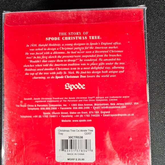 5 Inch Celebrate Spode Christmas Tree Dish New - Picture 3 of 8